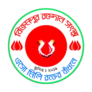 বিক্রমপুর রক্তদান সংস্থা