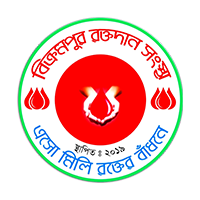 বিক্রমপুর রক্তদান সংস্থা