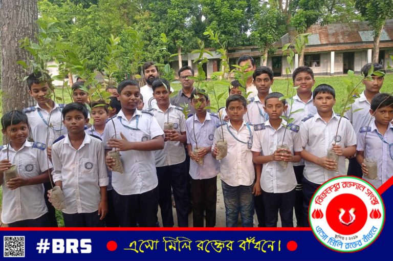 সবুজ বিক্রমপুর গড়তে বৃক্ষরোপণ কর্মসূচি